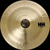 Sabian HH 22" Hammertone China - Cymbal House