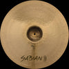 Sabian HH 22" Todd Sucherman Session Ride - Cymbal House