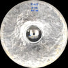 Bosphorus Gold 15" Raw Hi-Hat 1000/1200 g
