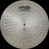 Paiste Masters 20" Dark Flat Ride 2125 g